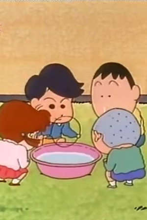 Episode 60