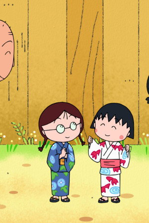 Episode 1438
