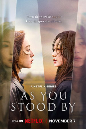 Limited Series