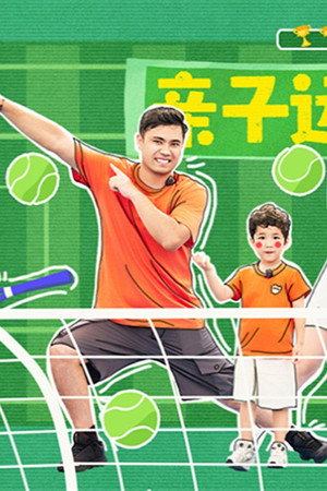 Episode 28