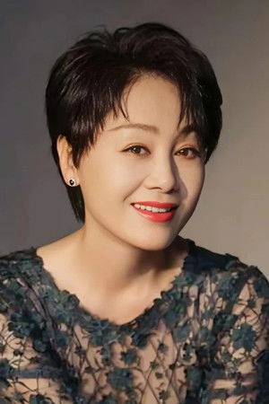 Wang Ji Wang Ji