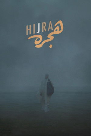 Hijra