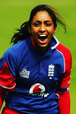 Isa Guha Isa Guha