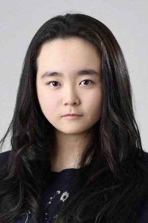 Mei Ishizawa