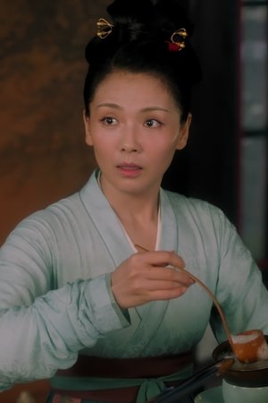 episode
