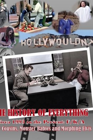 The History of Everything Circa 1993: F/K/A Kissy Cousins Monster Babies