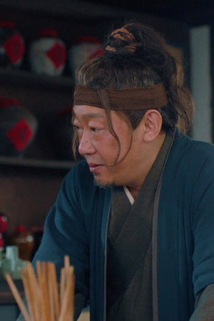 Episode 14