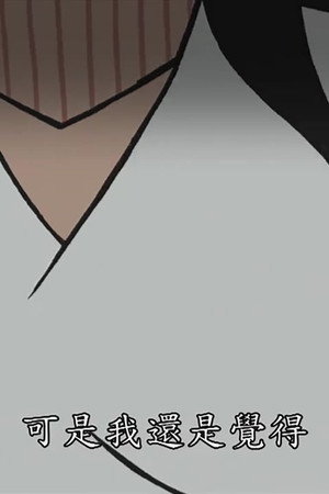 Episode 153