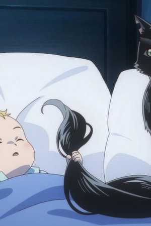 The Black Cat and the Prince