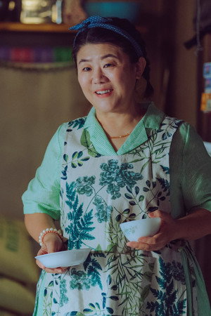Eun Hee’s Killer