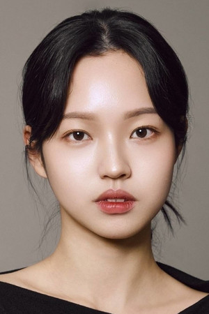 Kim Min-jung Kim Min-jung