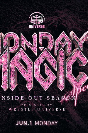 Inside Out Season ep.Special