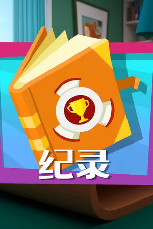 Episode 31