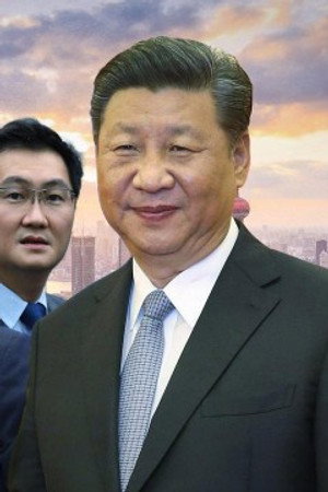 Chinas neue Geld-Elite