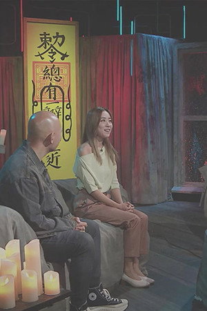 Episode 271