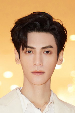 Luo Yunxi Luo Yunxi