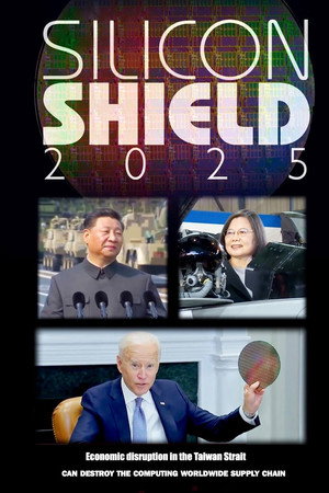 Silicon Shield 2025