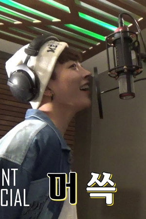 Episode 16