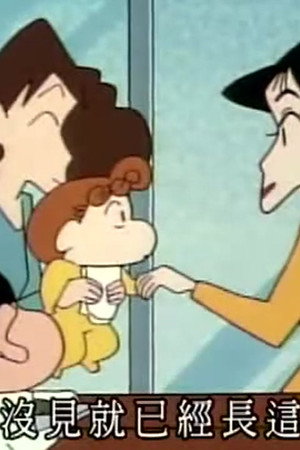 Episode 161