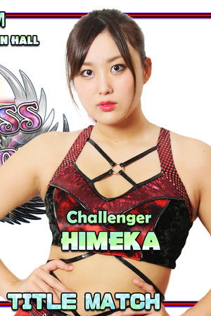 Stardom 10th Goddesses of Stardom Tag League ~ Day 6