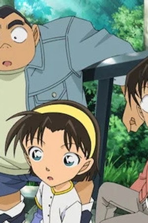 Episode 871