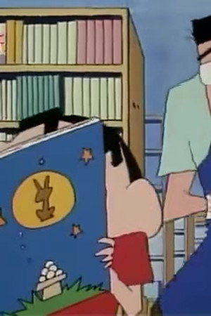 Episode 66