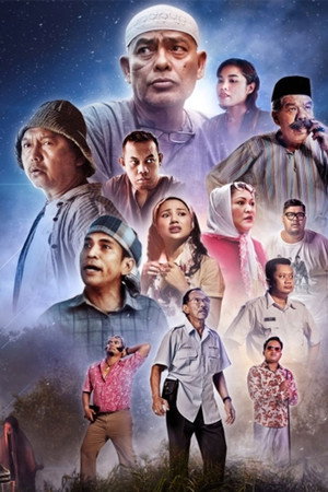 Kampong Pisang Redux