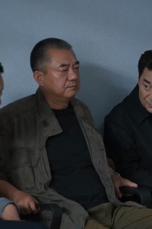 episode