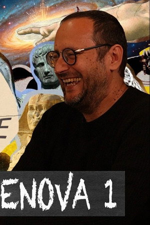 024 Gospodar prstenova 1