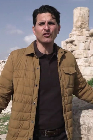 Rome in the Middle East