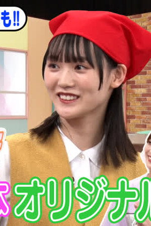 Episode 23