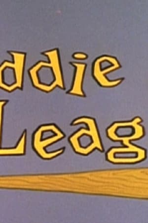 Kiddie League