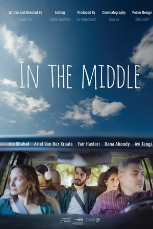 In The Middle