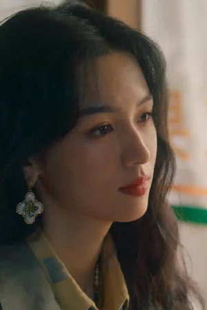 The One Holding the Knife