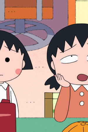 Episode 1453