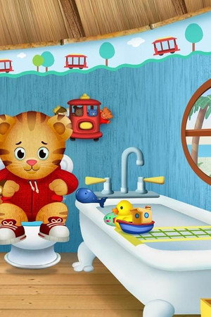Daniel Goes to the Potty