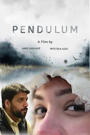 Pandul
