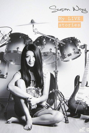 Susan Wong: My LIVE Stories