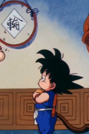 episode