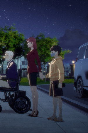 Grandfather's Visit