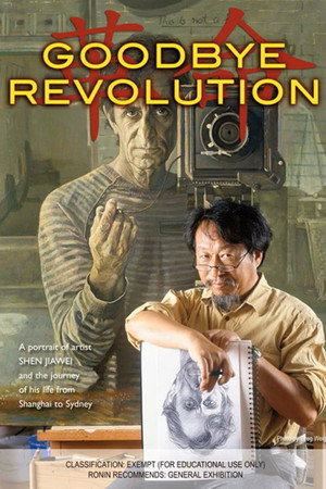 GOODBYE REVOLUTION