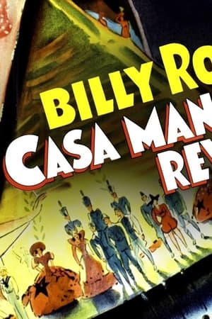 Billy Rose's Casa Mañana Revue