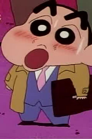 Episode 118