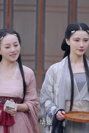 episode