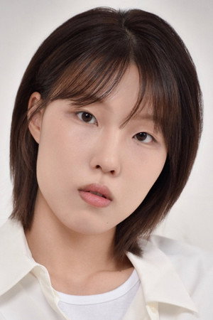 Lee Ah-hyun