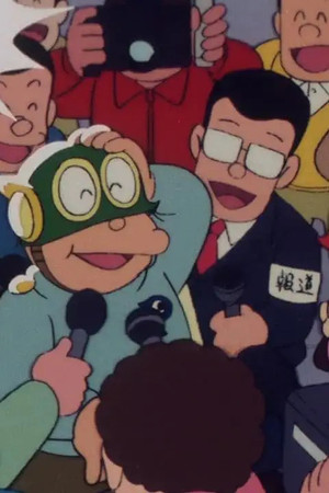 Episode 19