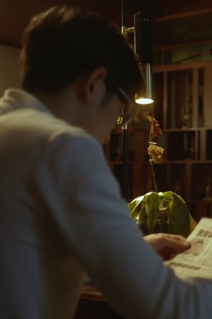 episode