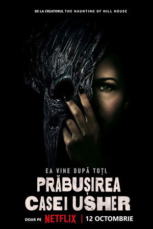 Prăbușirea casei Usher