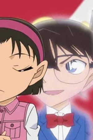 Episode 993