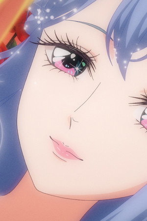 Smooch!